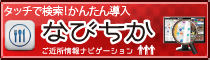 ��������ʥӥ��������֤ʤӤ�����