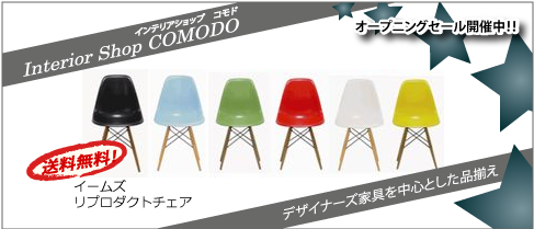 COMODO �����ץ˥󥰥����볫���桪