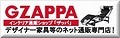 GZAPPA
