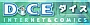 ���f�B�X�N�V�e�B�G���^�e�C�������g�l