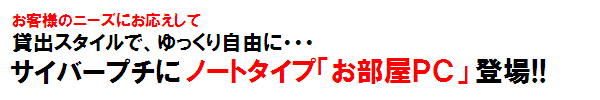 �z�e�����������^���p�\�R��