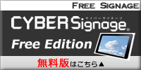 ǥ륵͡Free Edition