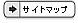 �\�t�l�b�g�T�C�g�}�b�v