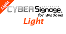 サイバーサイネージLight for Windows