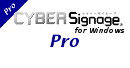 サイバーサイネージPro for Windows