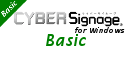 サイバーサイネージBasic for Windows