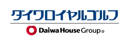 ダイワロイヤルゴルフ株式会社